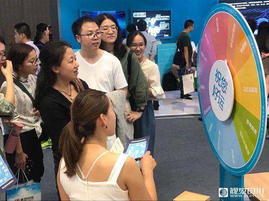 国家网络安全博览会上带你领略不一样的 &ldquo;安全盛宴&rdquo;